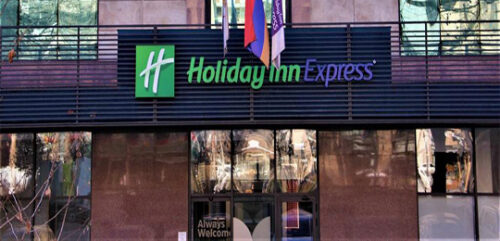 هتل هالیدی اکسپرس ایروان (Holiday Inn Express Hotel Aremenia)