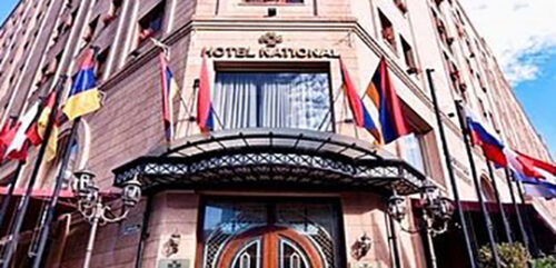 هتل ملی ارمنستان (National Hotel Armenia)