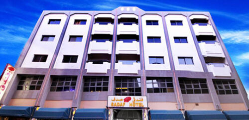 Sadaf Hotel Apartments