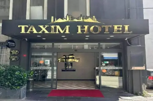 هتل تی کی تکسیم بسفروس استانبول(TK TAKSIM BOSPHORUS Istanbul)