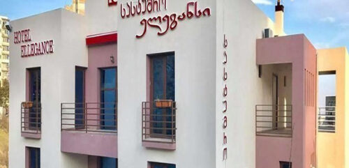 هتل الگانت تفلیس (Elegant Hotel Tephlis)