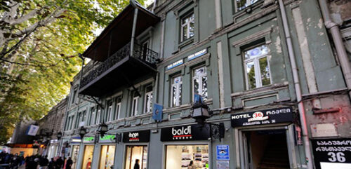 هتل روستاولی 36 تفلیس(Rustaveli Hotel 36 Tblisi)