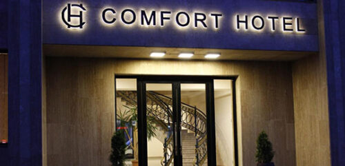 هتل کامفورت ایروان (Comfort Hotel Armenia)