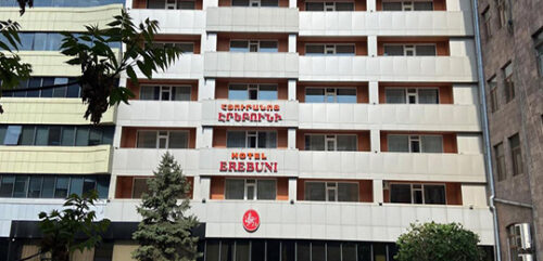 هتل  اربونی ارمنستان (Erebuni Hotel Armenia)