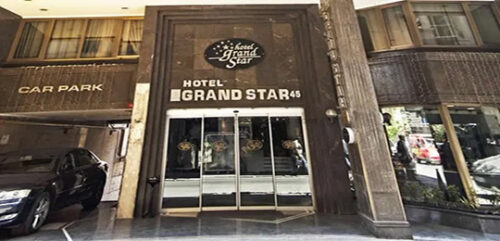 هتل گرند استار استانبول (GRAND STAR Istanbul)