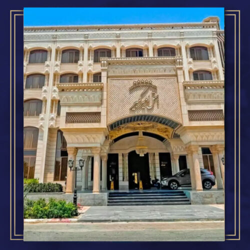 هتل امیرکبیر