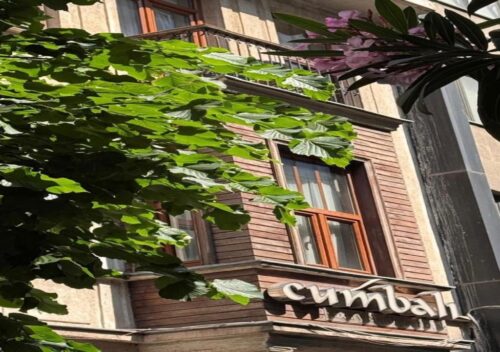 Cumbali Luxury Boutique Hotel