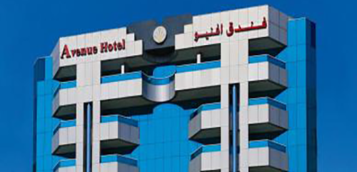 هتل الخوری اسکای گاردن دبی ( Al Khoory Sky Garden Hotel Dubai)