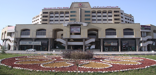 هتل پارس کرمان