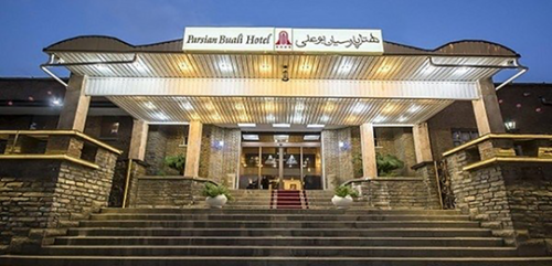 هتل بوعلی همدان