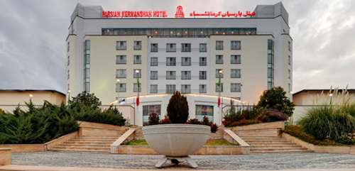 هتل پارسیان کرمانشاه