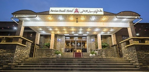 هتل پارسیان بوعلی