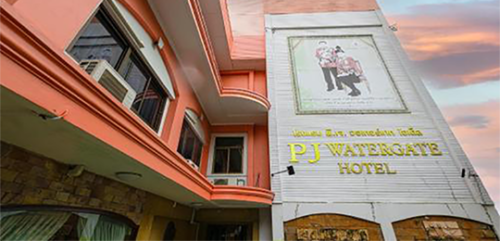 هتل پی جی واتر گیت بانکوک (PJ Watergate Hotel Bangkok)