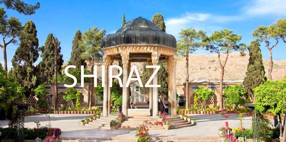 تور زمینی شیراز