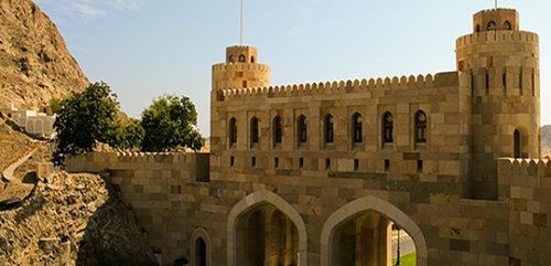 MUSCAT GATE