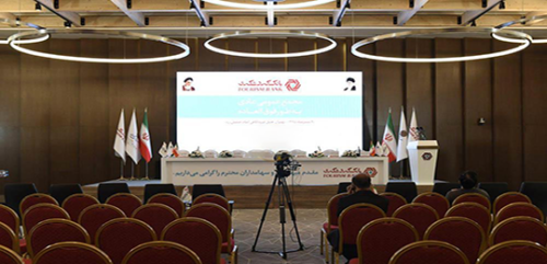 سالن هتل رکسان تهران
