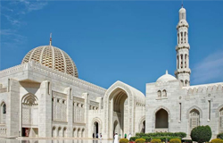 مسقط