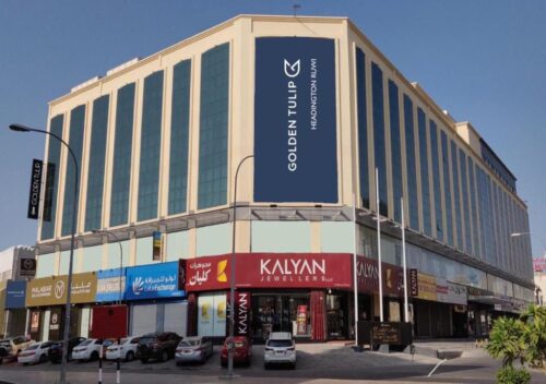 Golden Tulip Headington Muscat