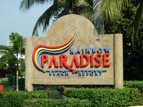 RAINBOW PARADISE HOTEL