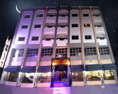 Sadaf Hotel Dubai