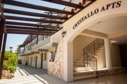 CRYSTALLO APARTMENT HOTEL