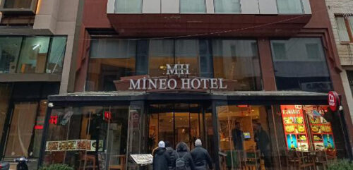 Mineo Hotel Taksim