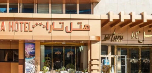 هتل تارا مشهد