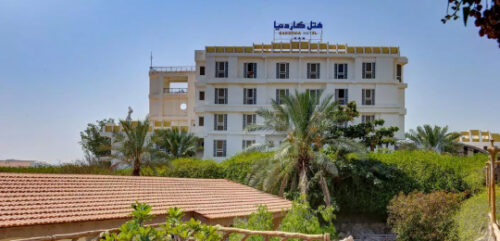 هتل گاردنیا کیش