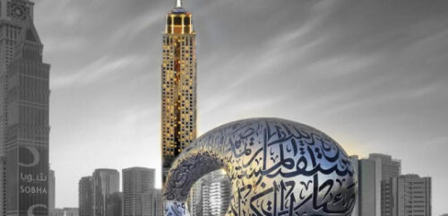 The Tower Plaza Hotel Dubai