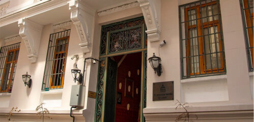 Emmy Hotel Taksim