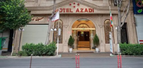 هتل آزادی تبریز