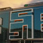 الخوری اسکای گاردن دبی | Al Khoory Sky Garden