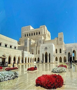 تور ویژه مسقط(عمان)
