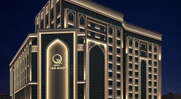 Qasr AlDur Hotel