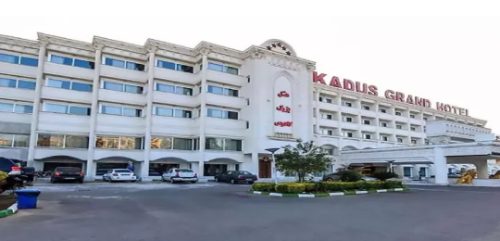 هتل بزرگ کادوس رشت