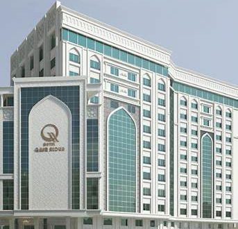 Qasr AlDur Hotel