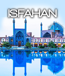 تور ریلی 7شب اصفهان