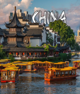 تور 10روزه چین (شانگهای هانگزو پکن)