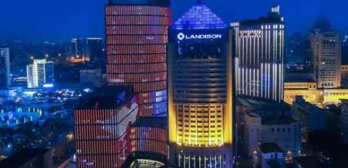 هتل  لندیسون پلازا هانگژو