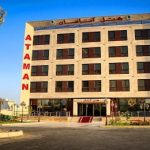 هتل آتامان قشم