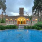 هتل باغ مشیر الممالک یزد