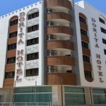 هتل دریتا قشم