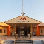 هتل-ساحل-طلایی-قشم