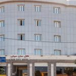 هتل سان سیتی قشم