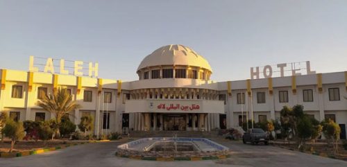 هتل لاله چابهار