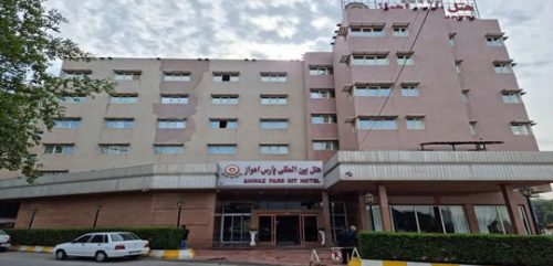 هتل پارس اهواز