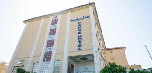 هتل پارسه شیراز