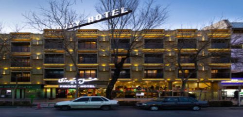 هتل پیروزی اصفهان