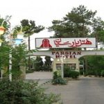 پارسیان-یزد