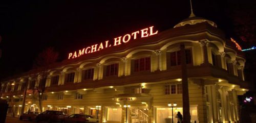 هتل پامچال رشت